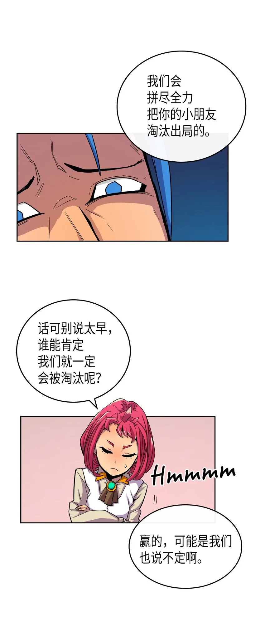 003 03 第45页