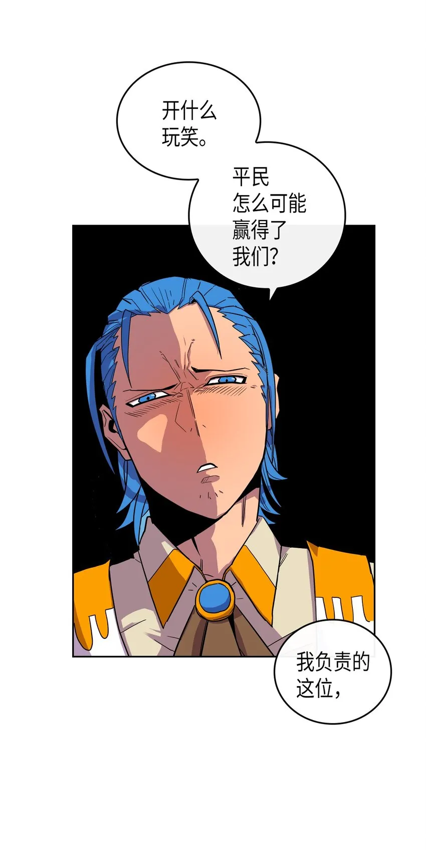 003 03 第46页
