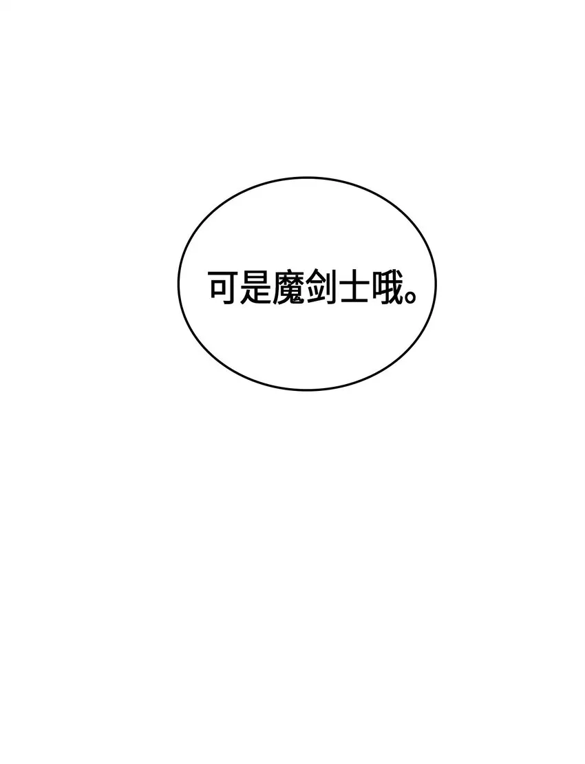 003 03 第47页