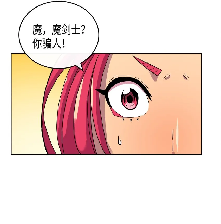 003 03 第48页