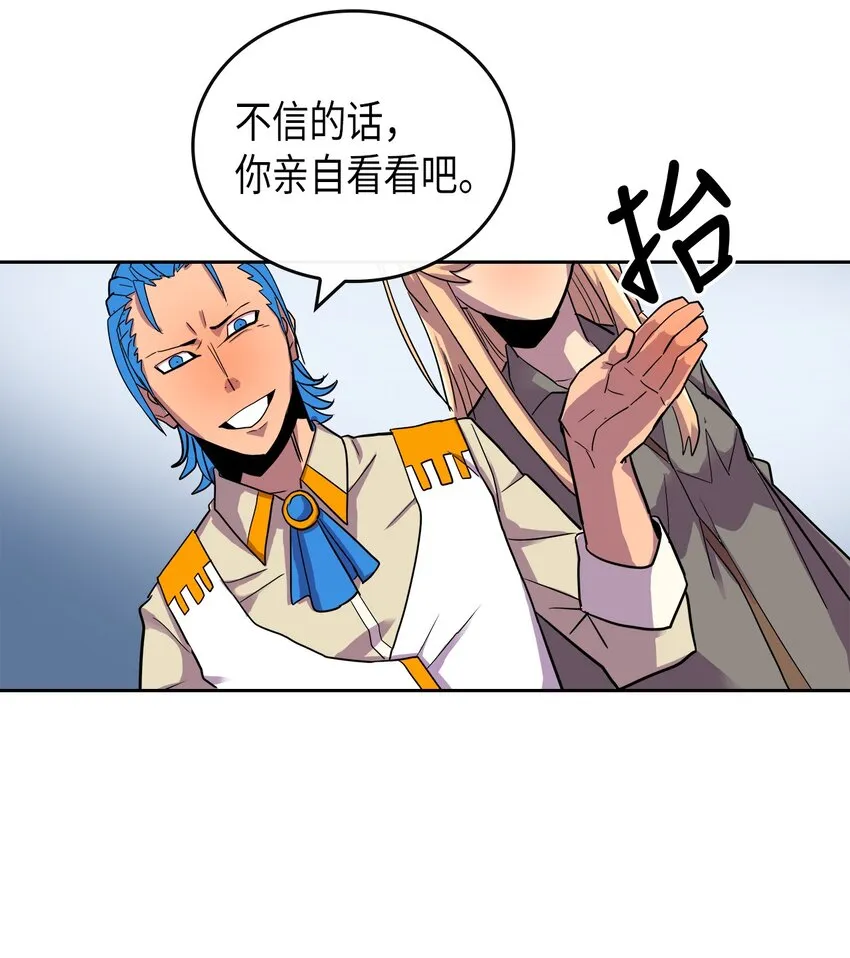 003 03 第49页