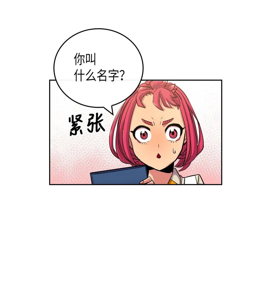 003 03 第50页