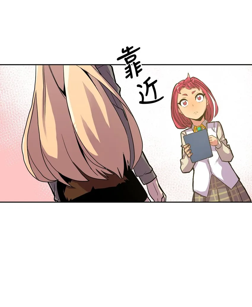 003 03 第51页