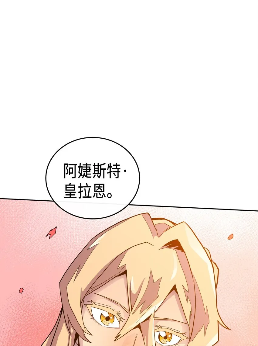 003 03 第53页