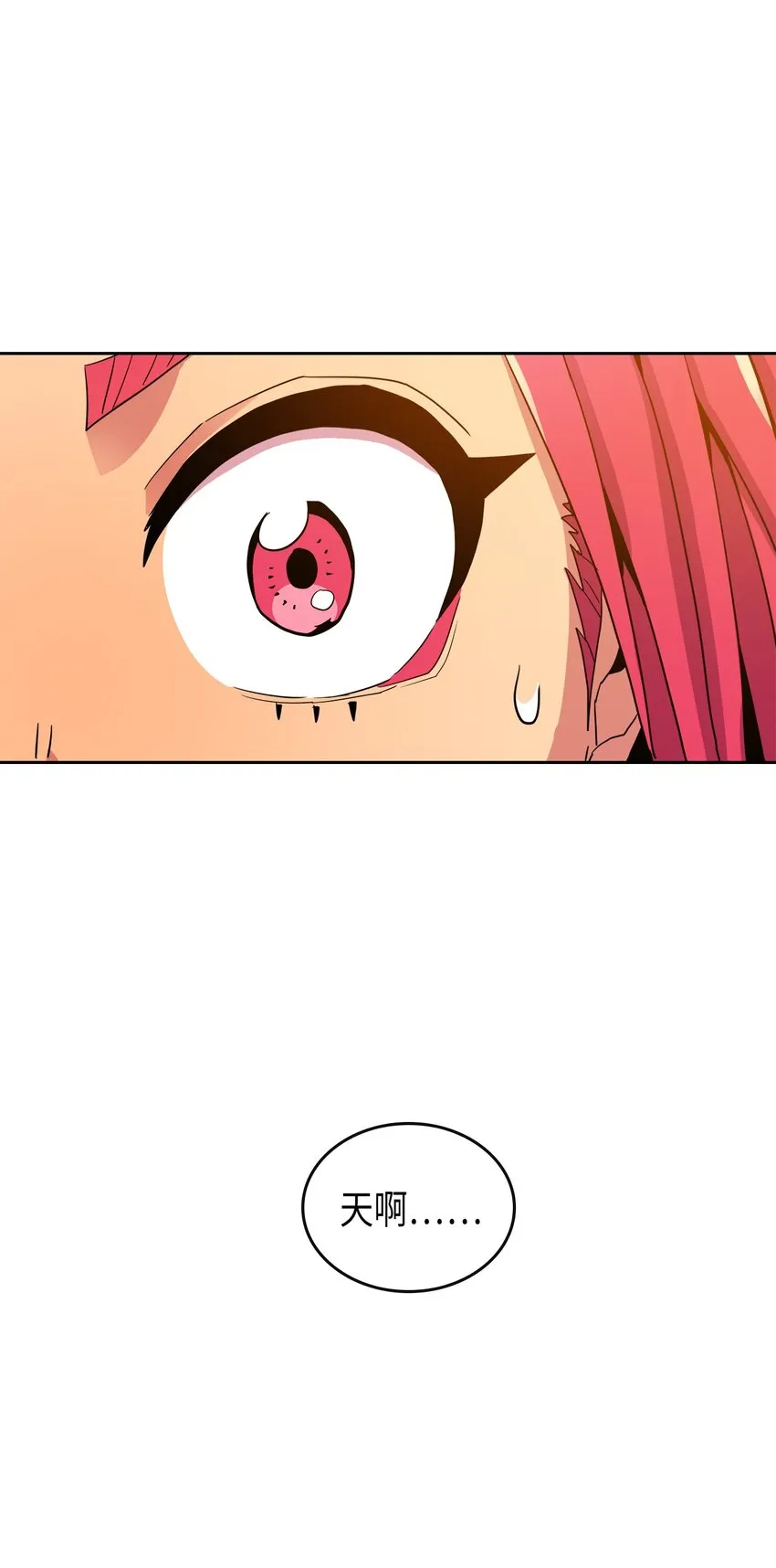 003 03 第55页