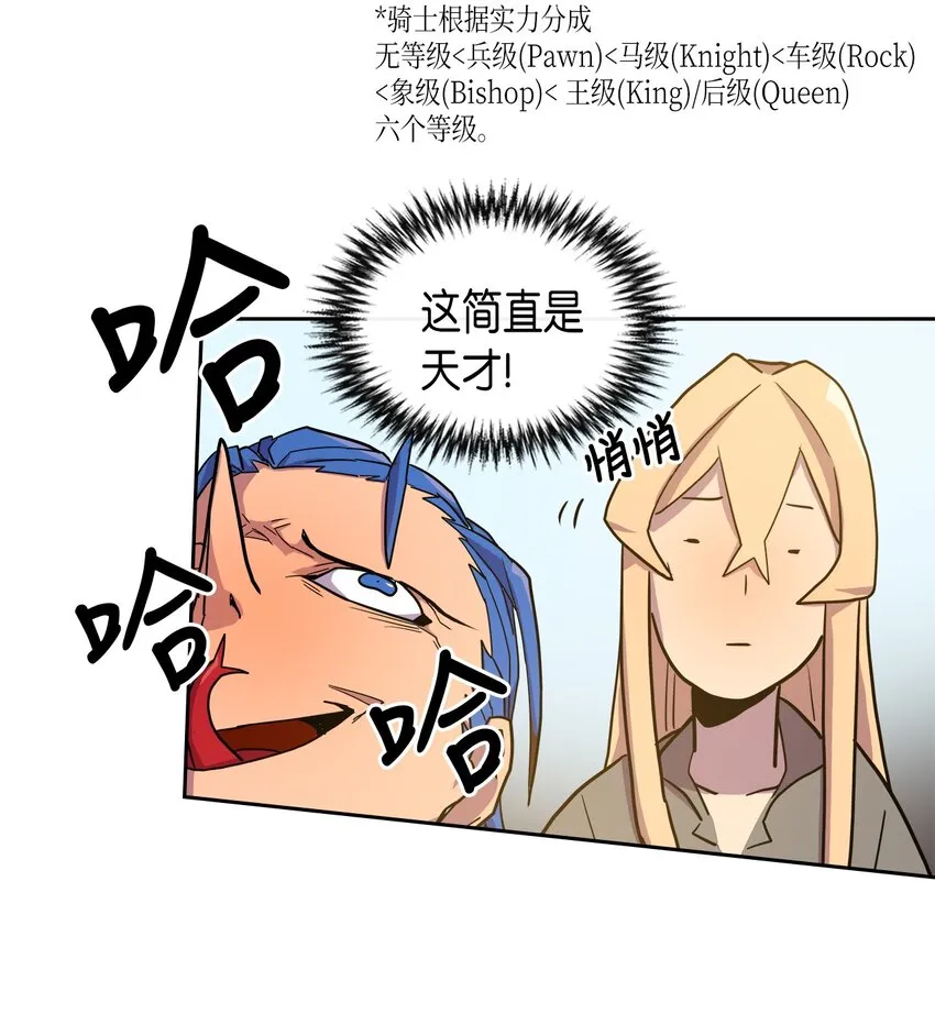 003 03 第57页