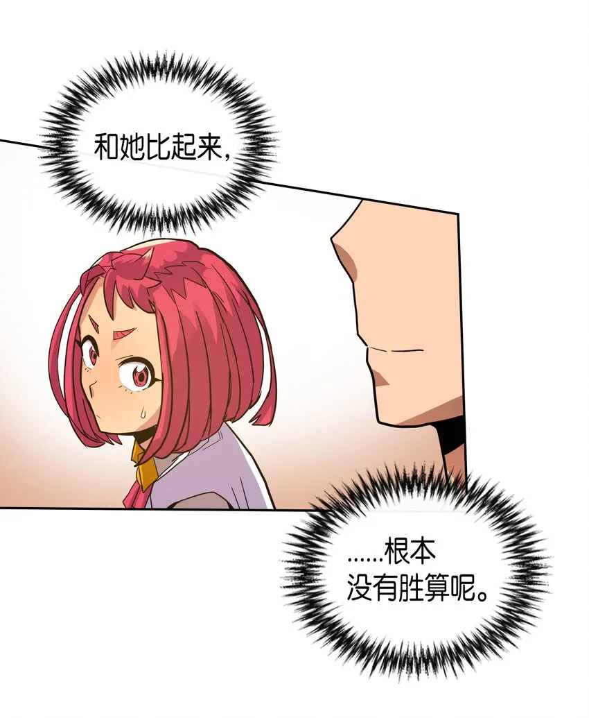 003 03 第58页