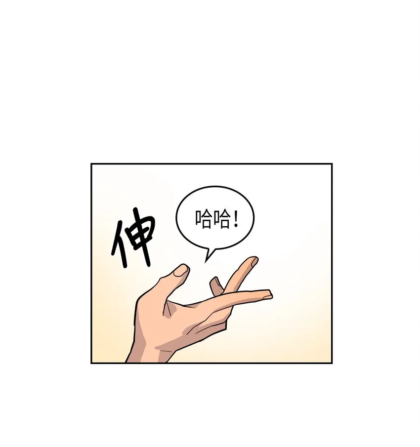 003 03 第59页