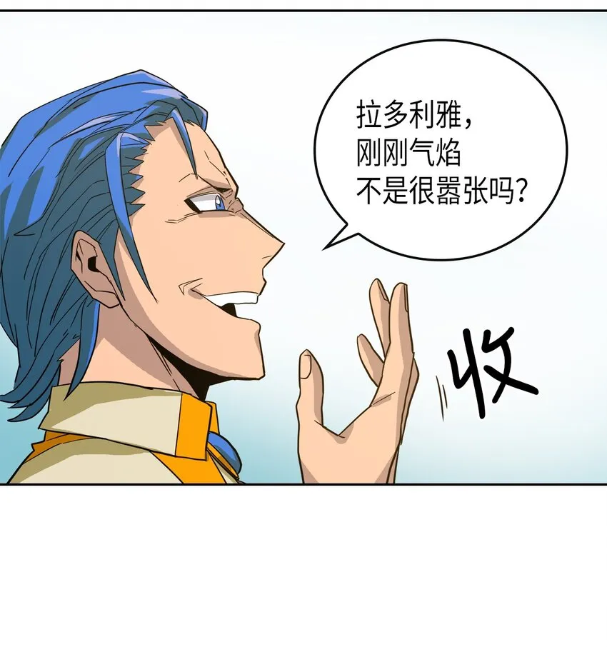 003 03 第60页