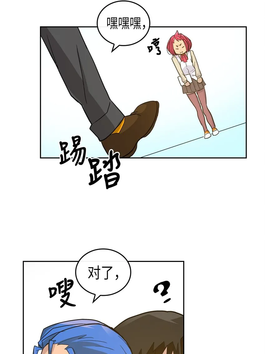003 03 第61页