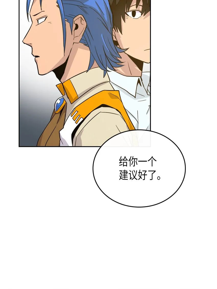 003 03 第62页