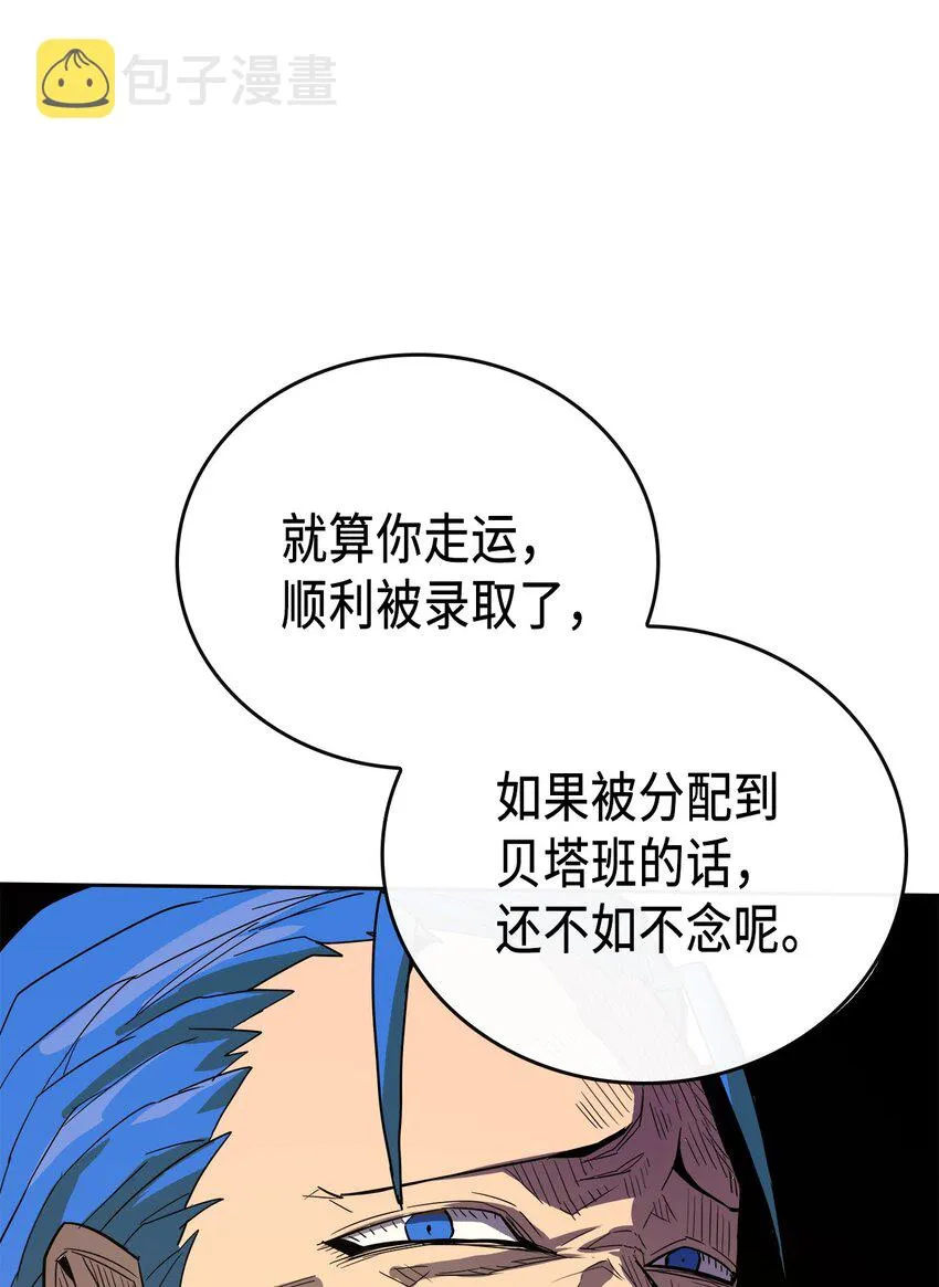 003 03 第63页