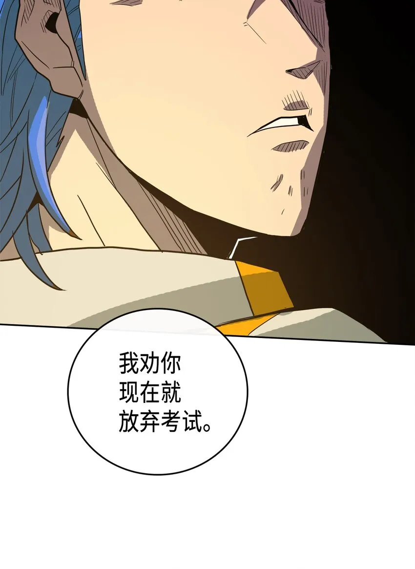 003 03 第64页