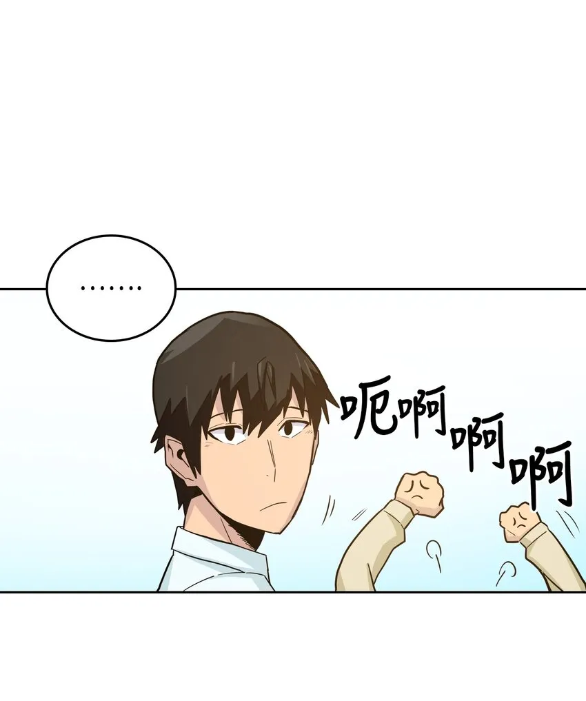003 03 第66页