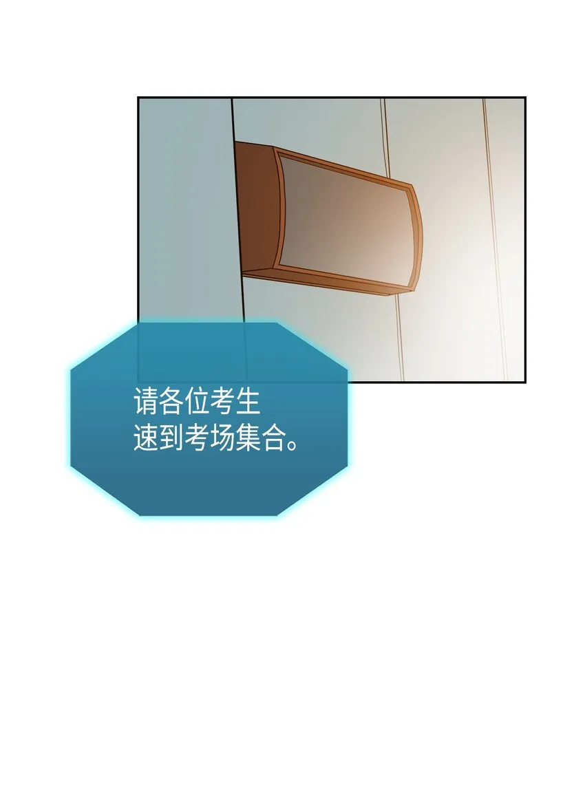 003 03 第69页