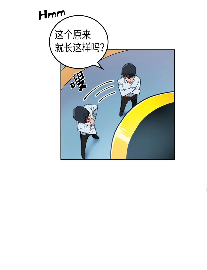 004 04 第3页