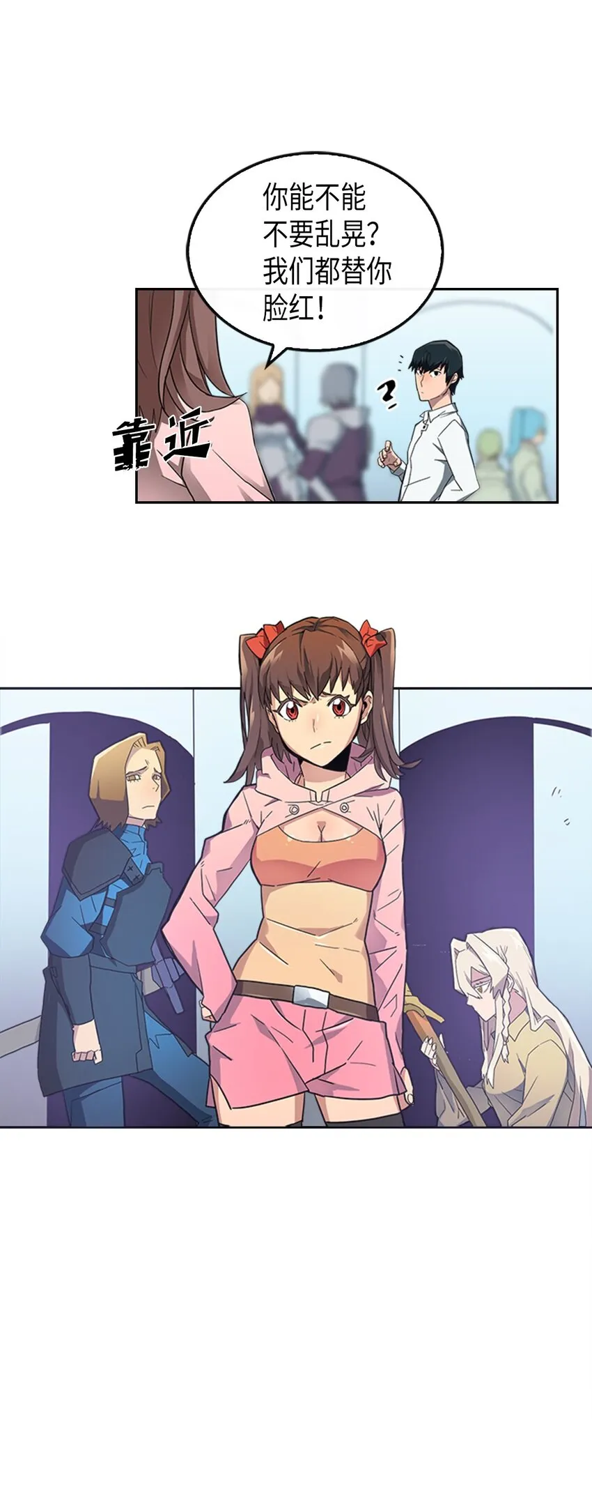 004 04 第4页