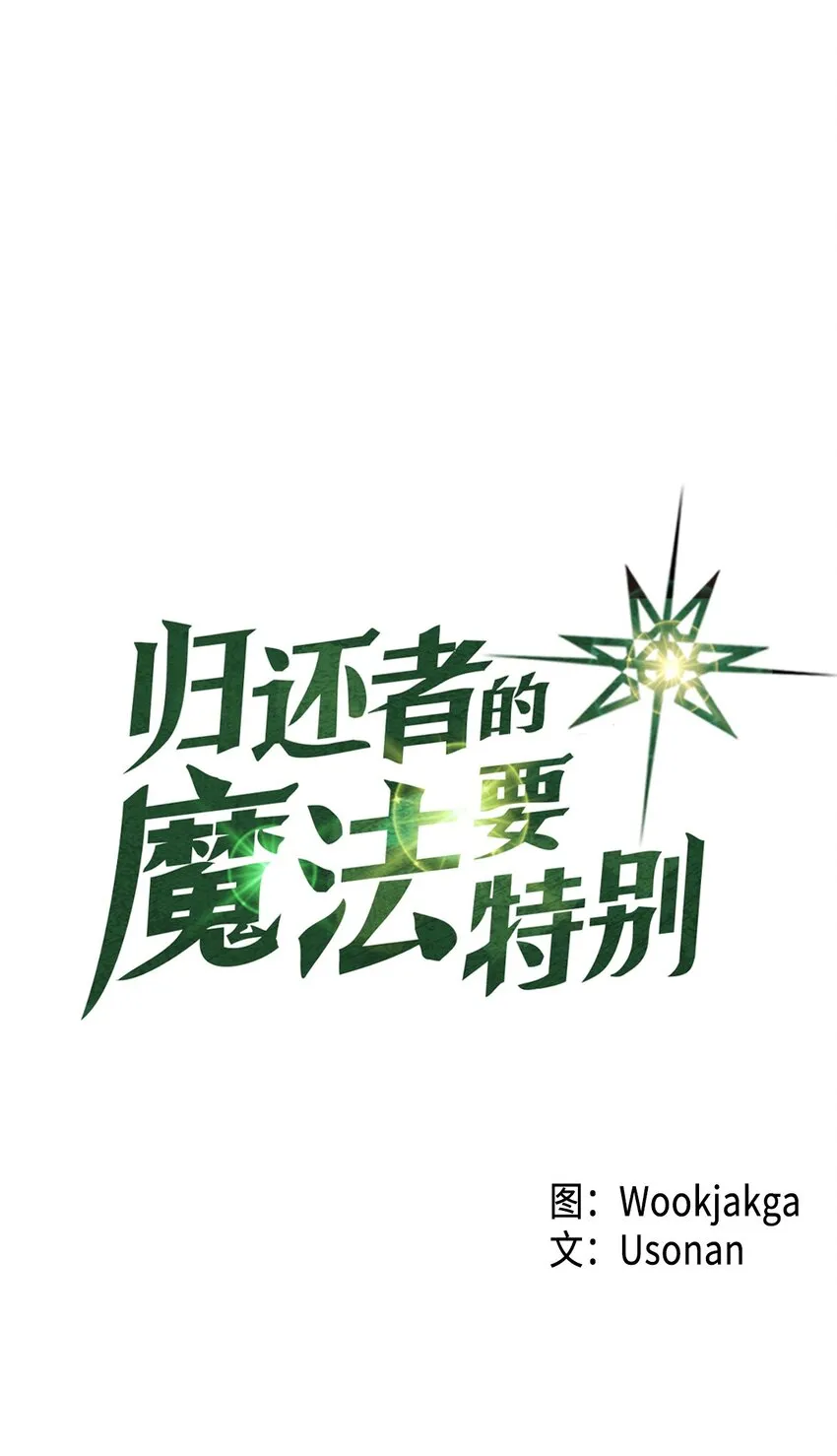 004 04 第5页