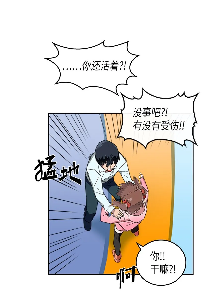 004 04 第8页