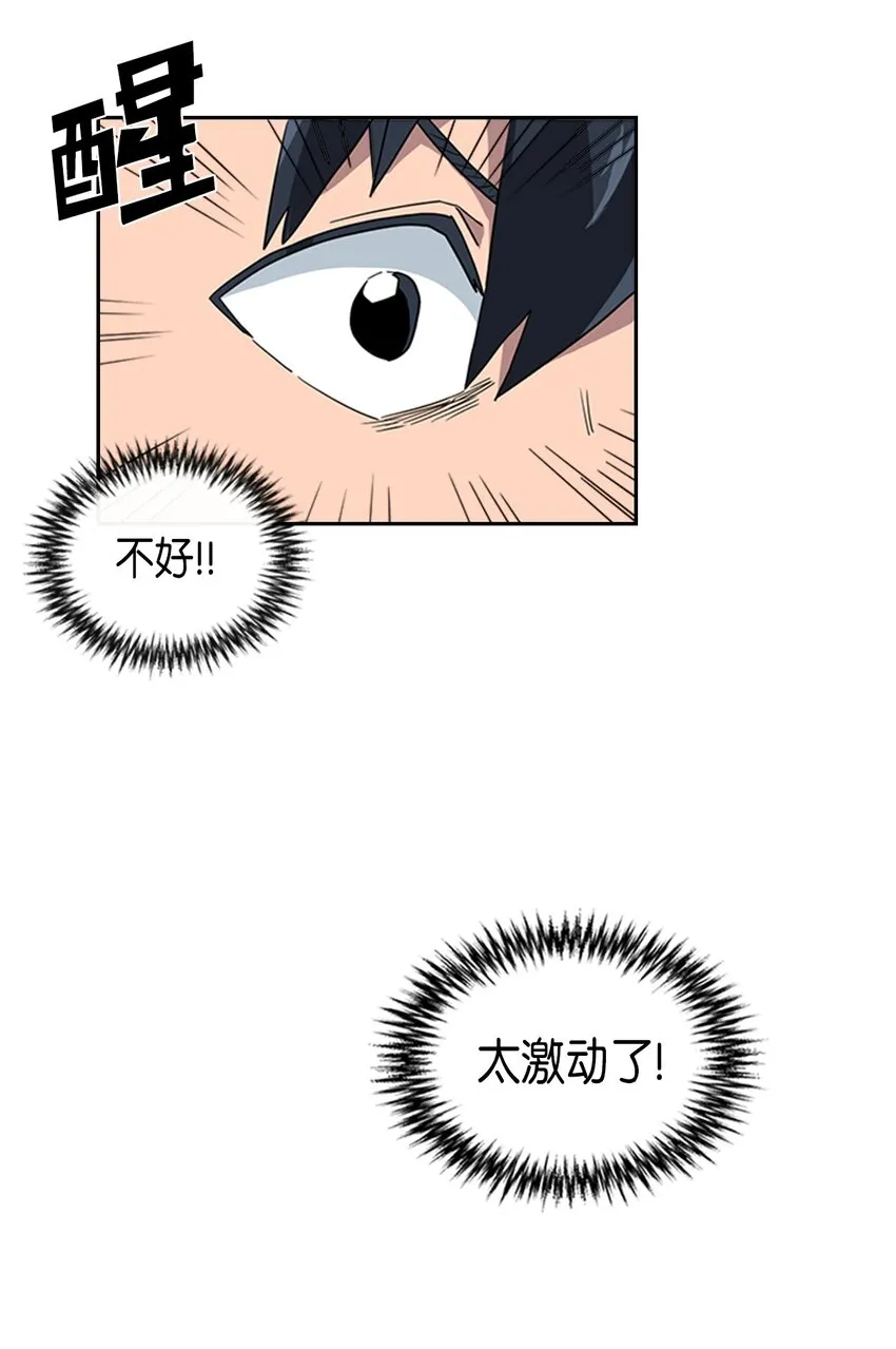 004 04 第9页