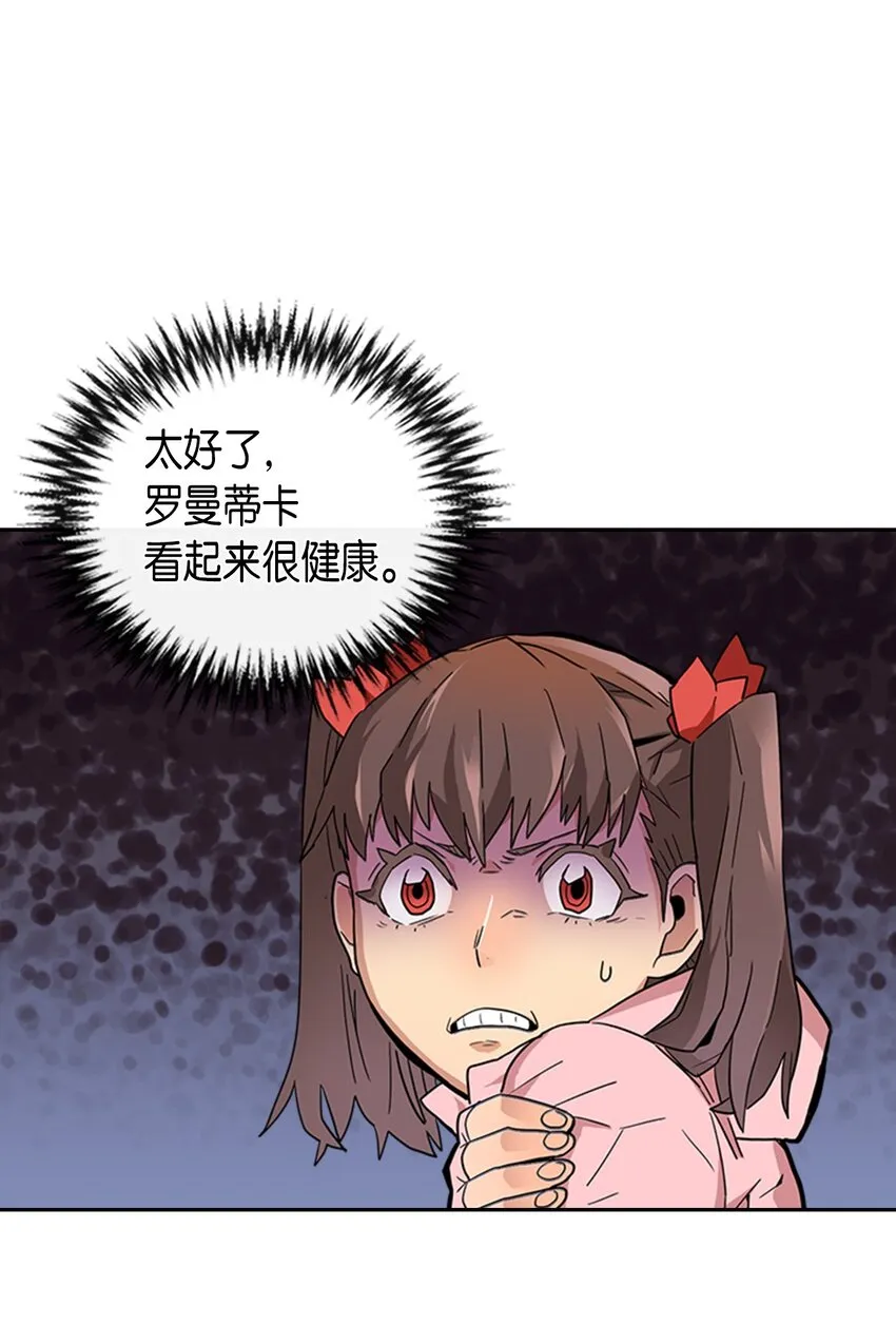 004 04 第11页