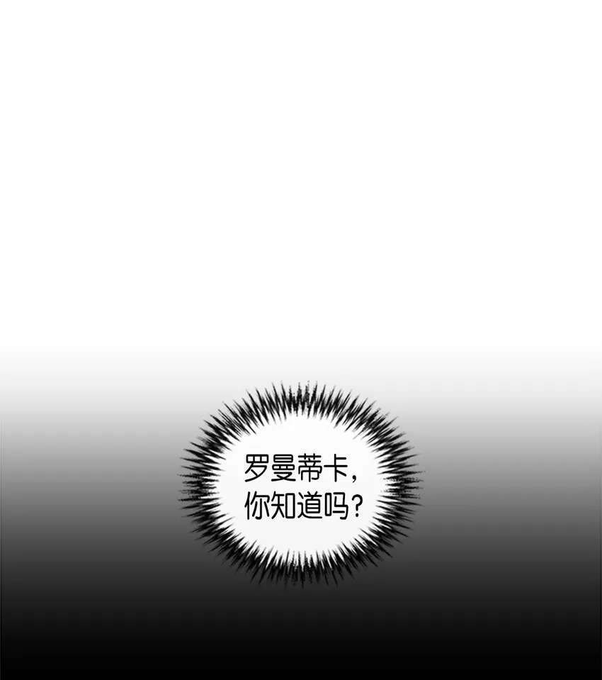 004 04 第12页