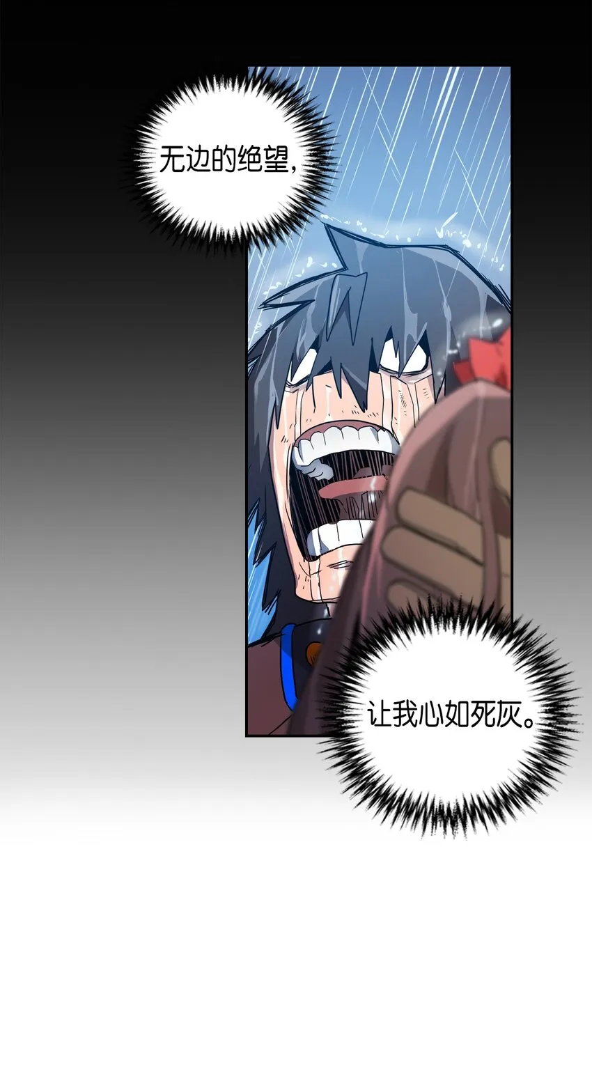 004 04 第14页