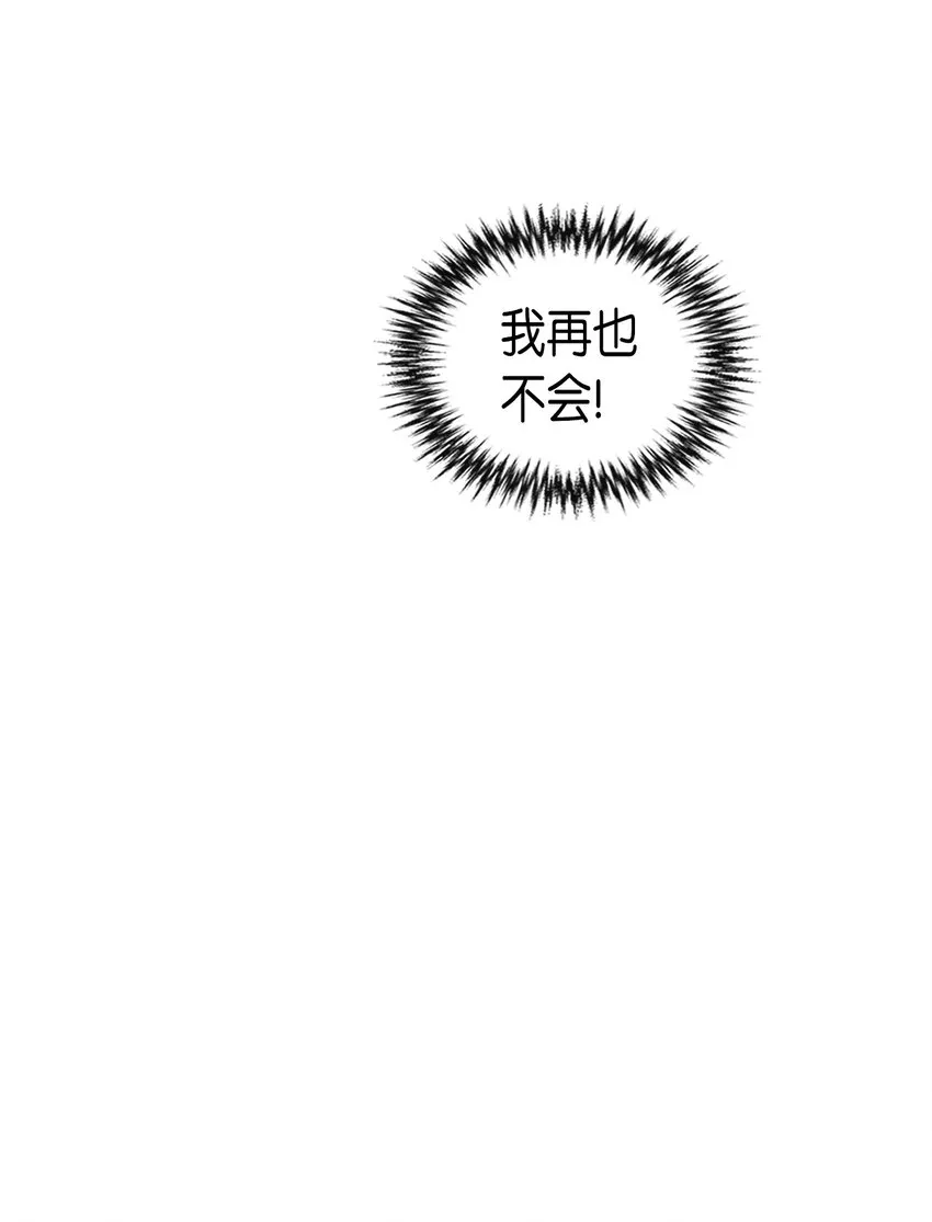 004 04 第16页
