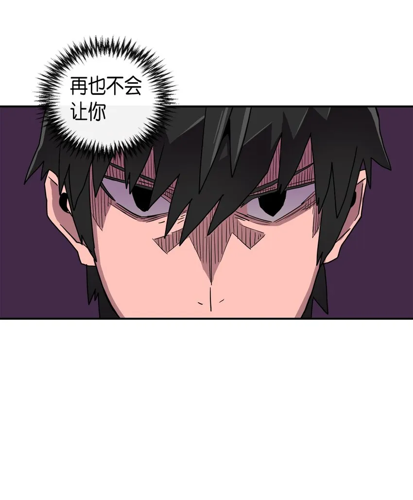 004 04 第17页