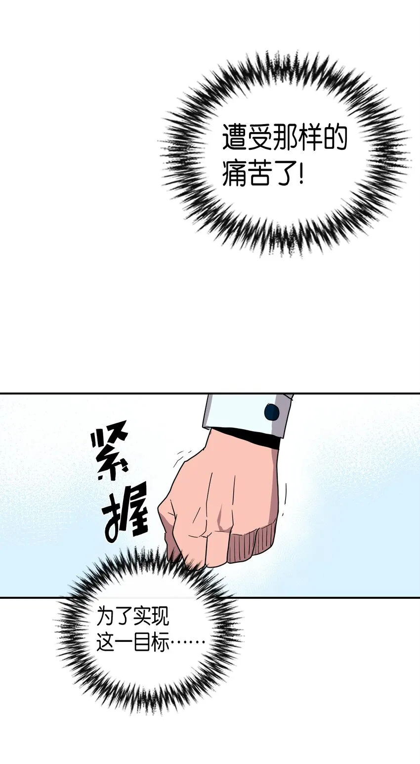 004 04 第18页