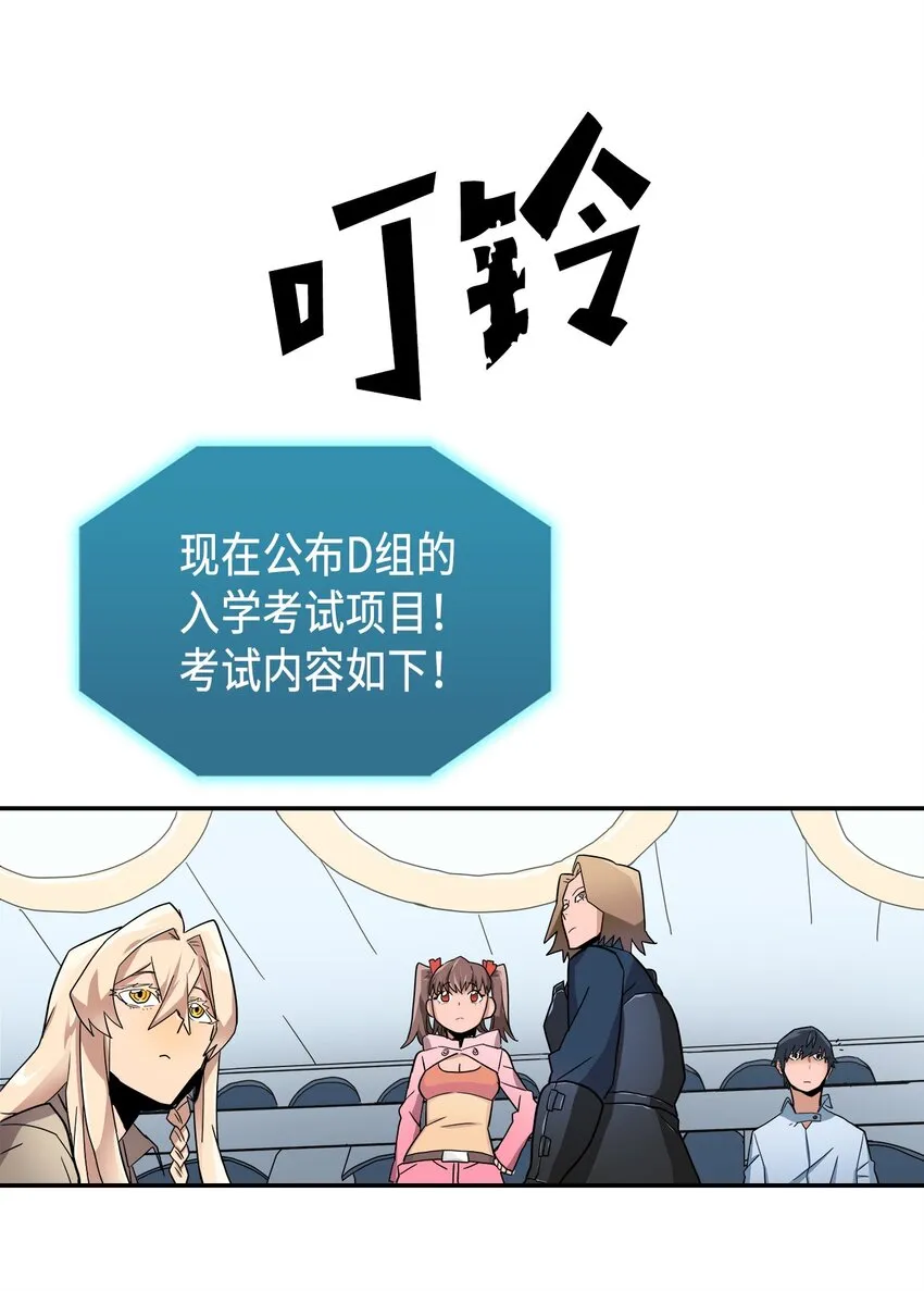 004 04 第19页