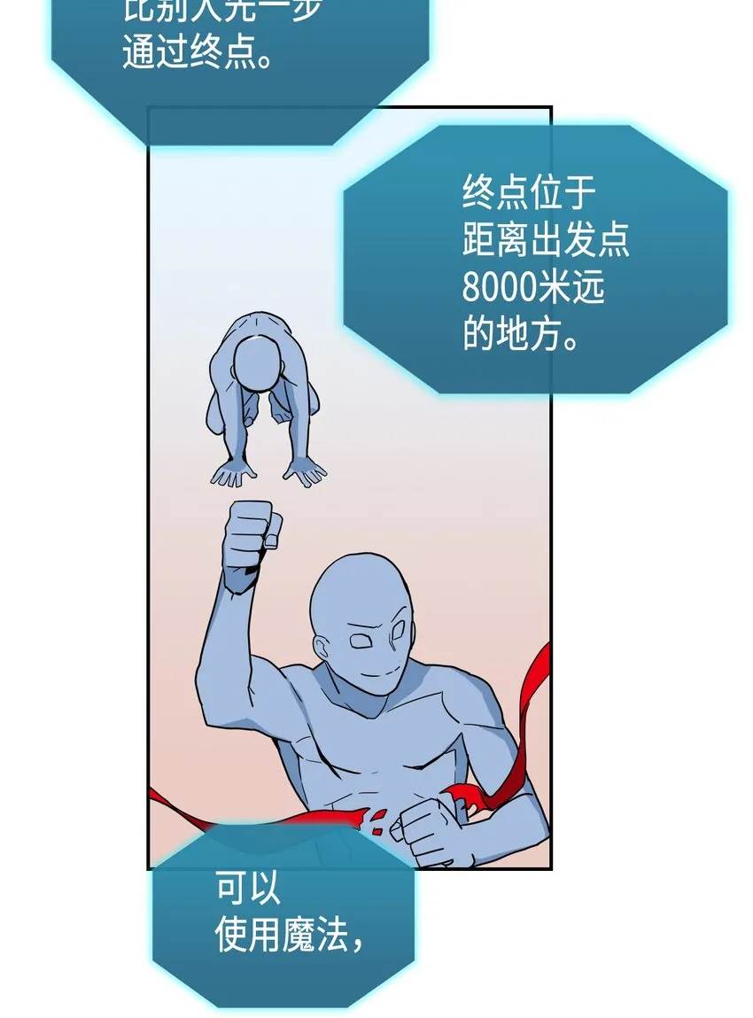 004 04 第21页