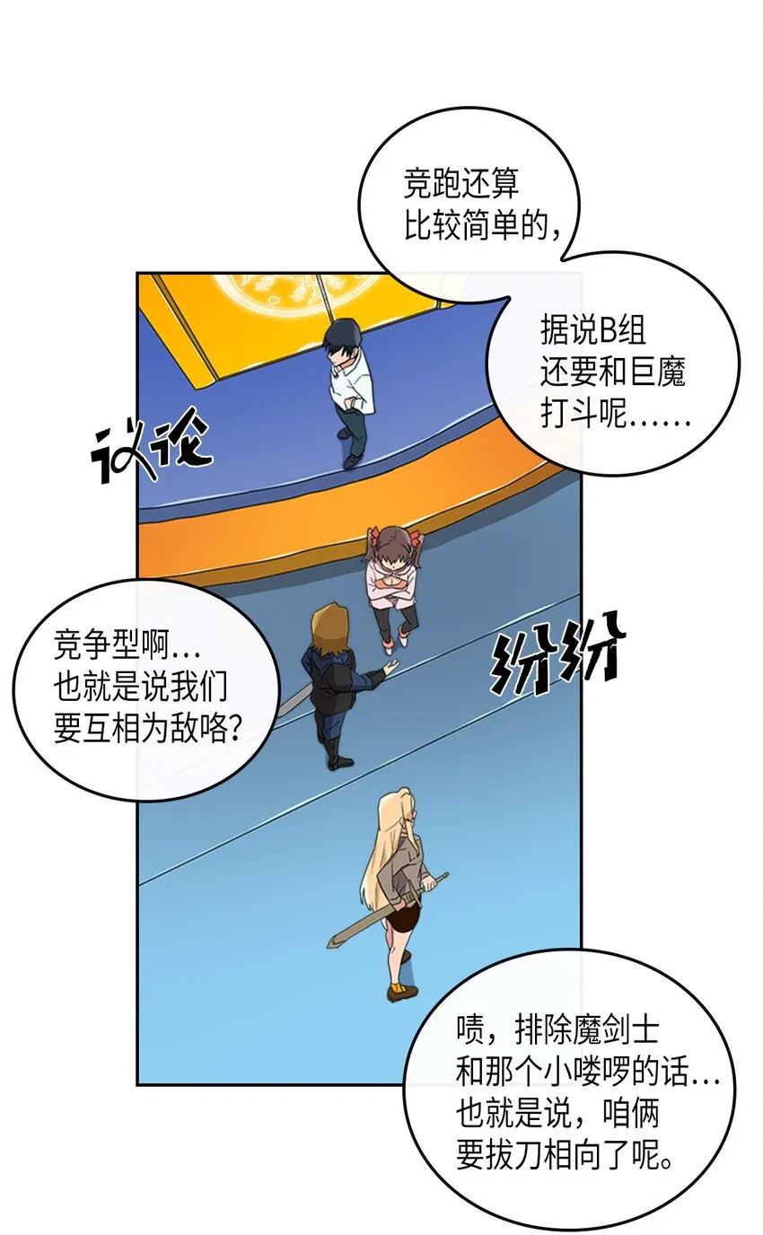 004 04 第23页