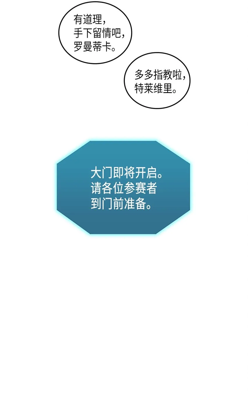 004 04 第24页
