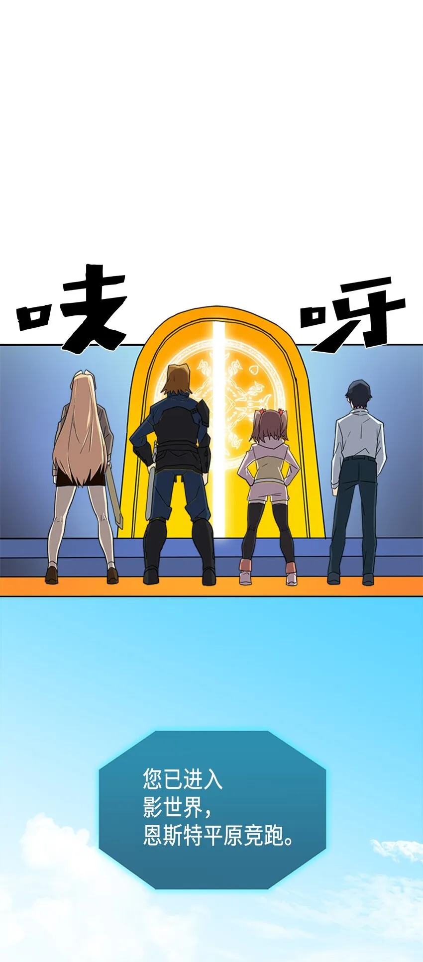 004 04 第25页