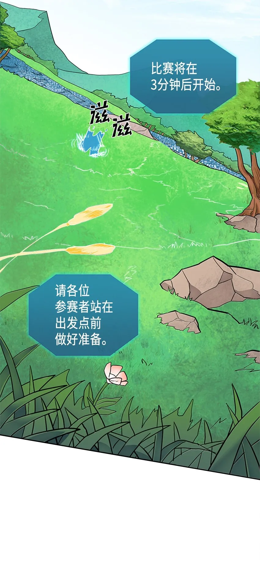 004 04 第26页
