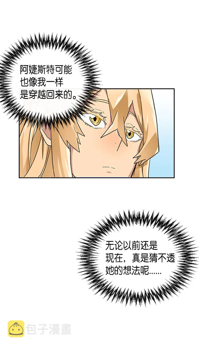 004 04 第29页