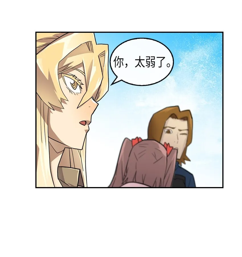 004 04 第31页
