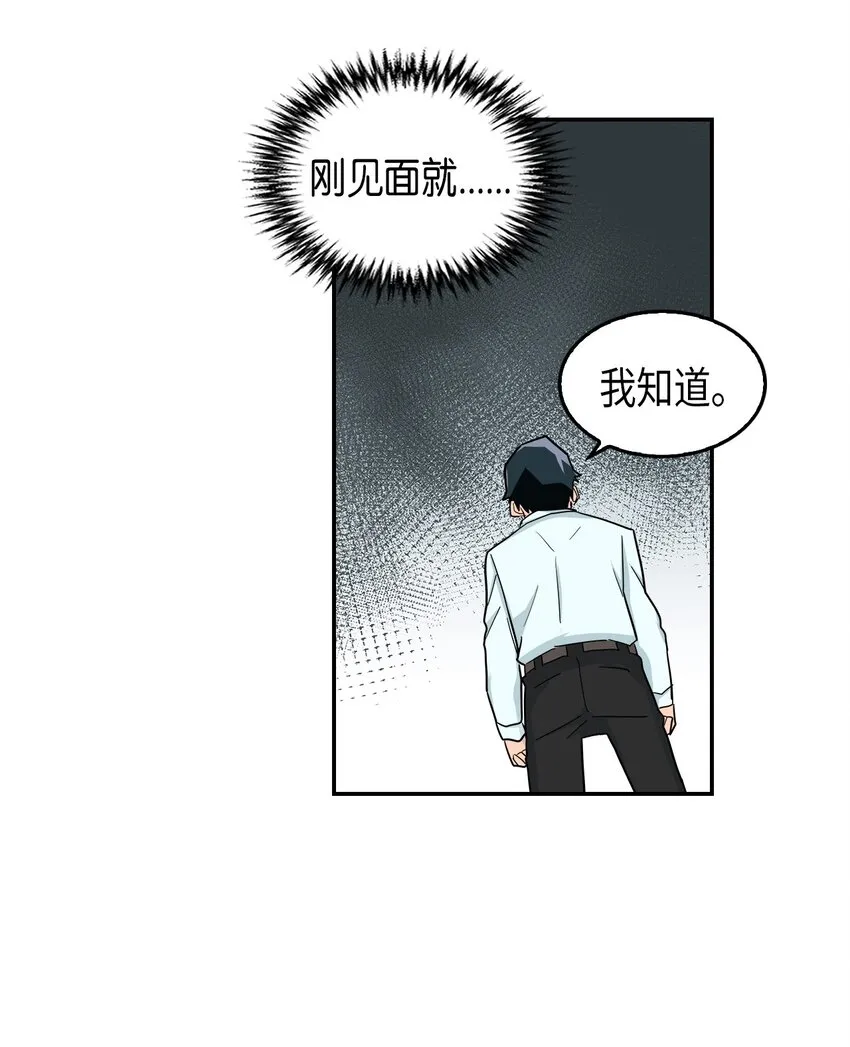 004 04 第32页