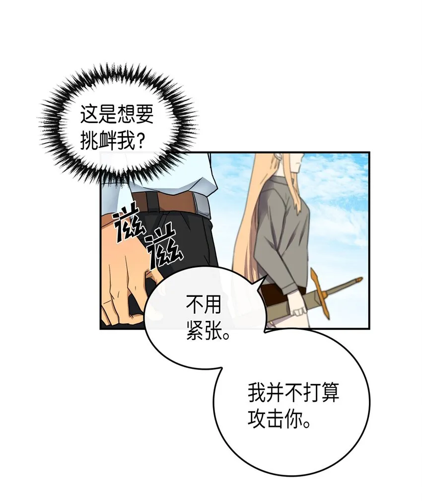 004 04 第34页