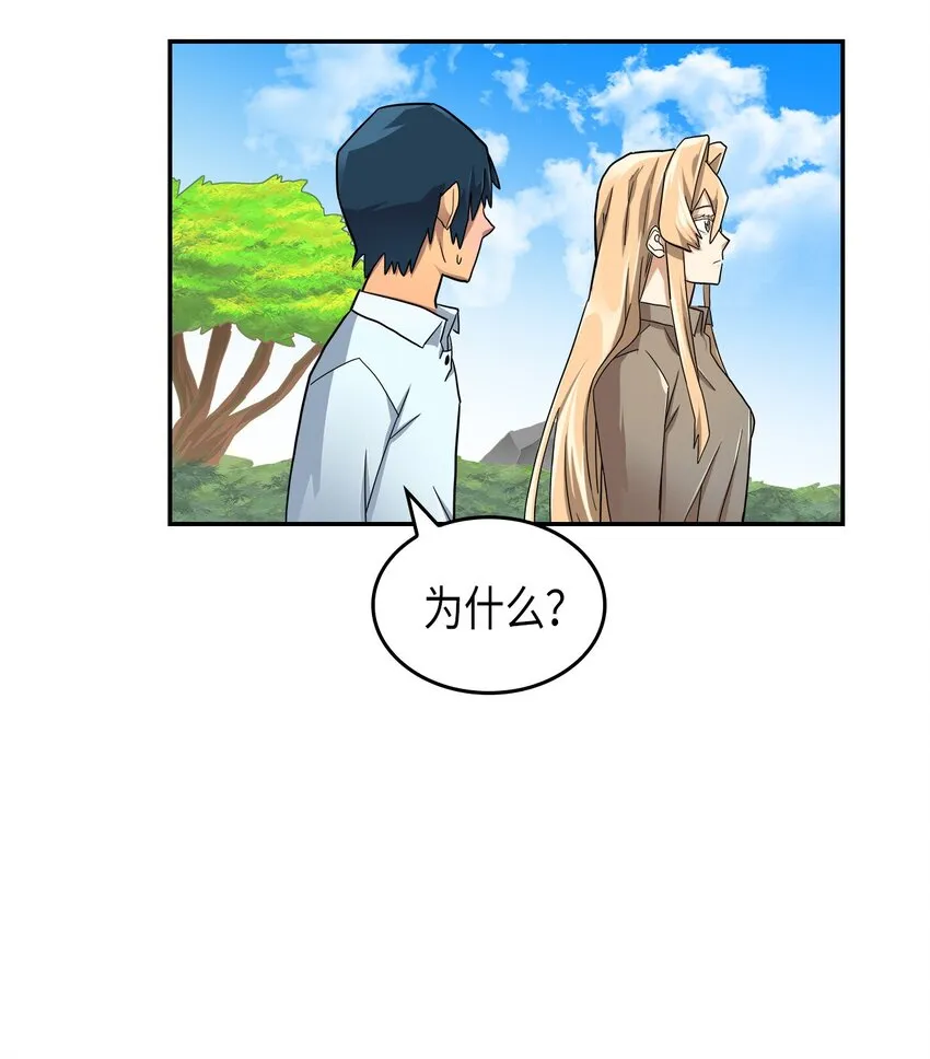004 04 第35页
