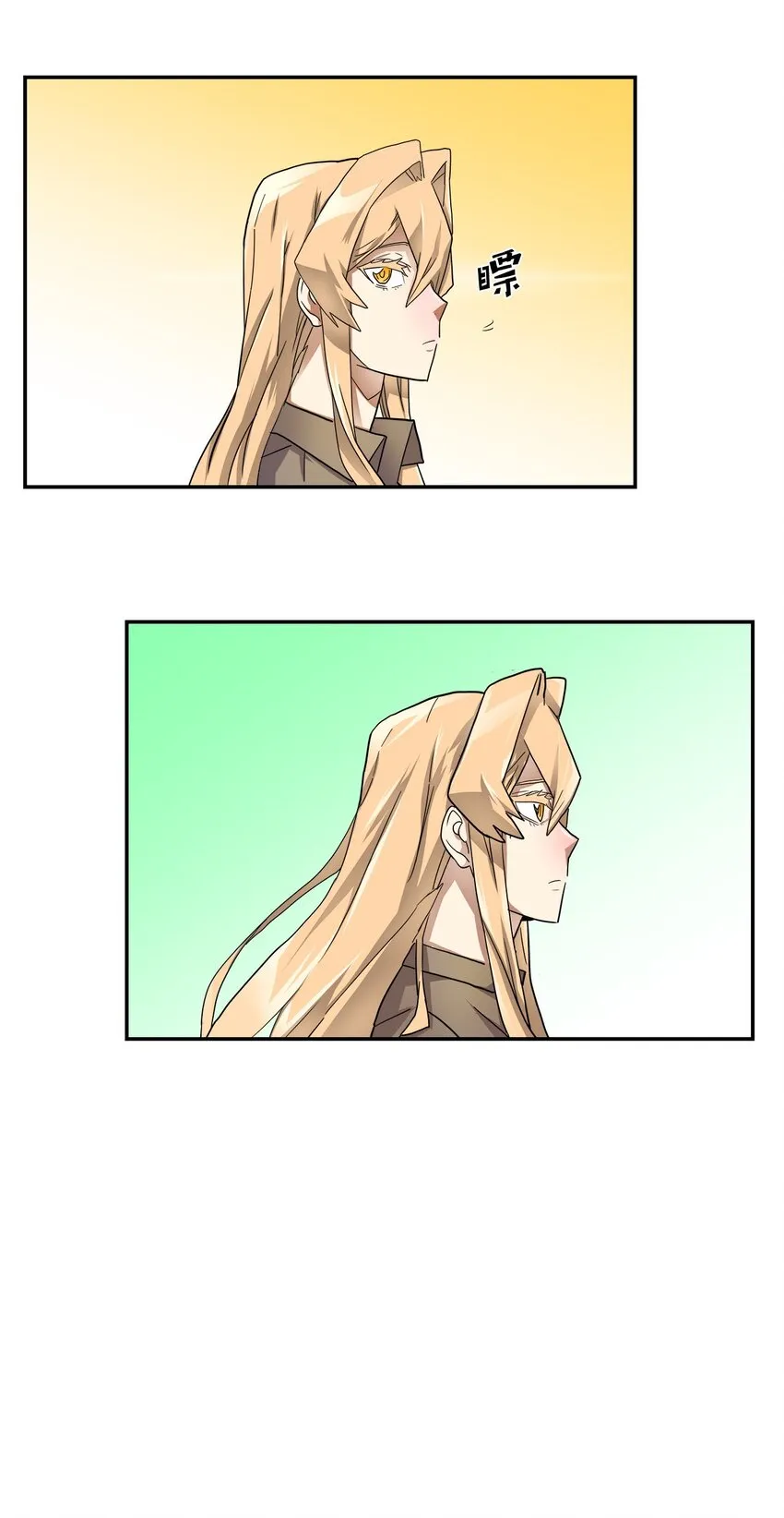004 04 第36页