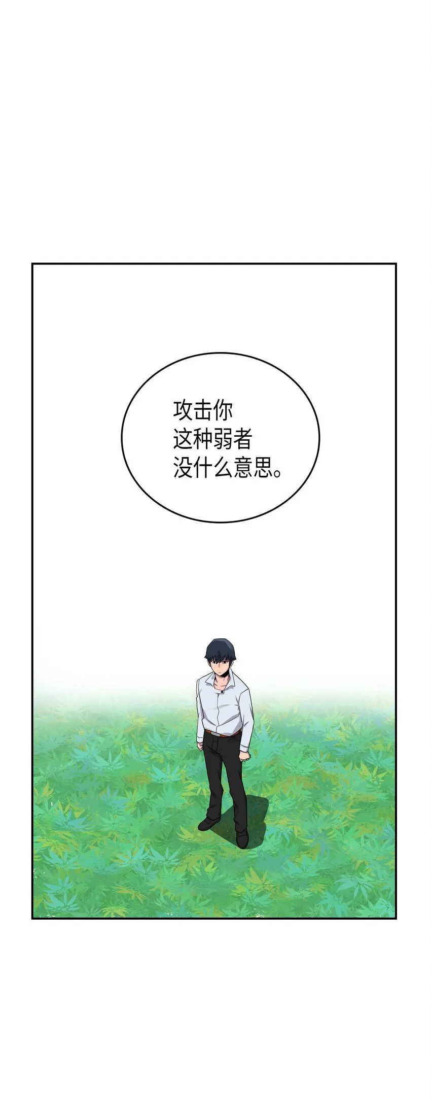 004 04 第37页
