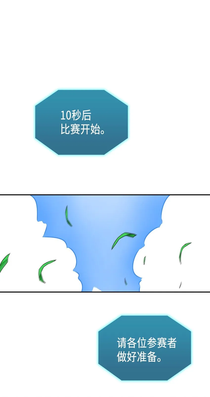 004 04 第38页