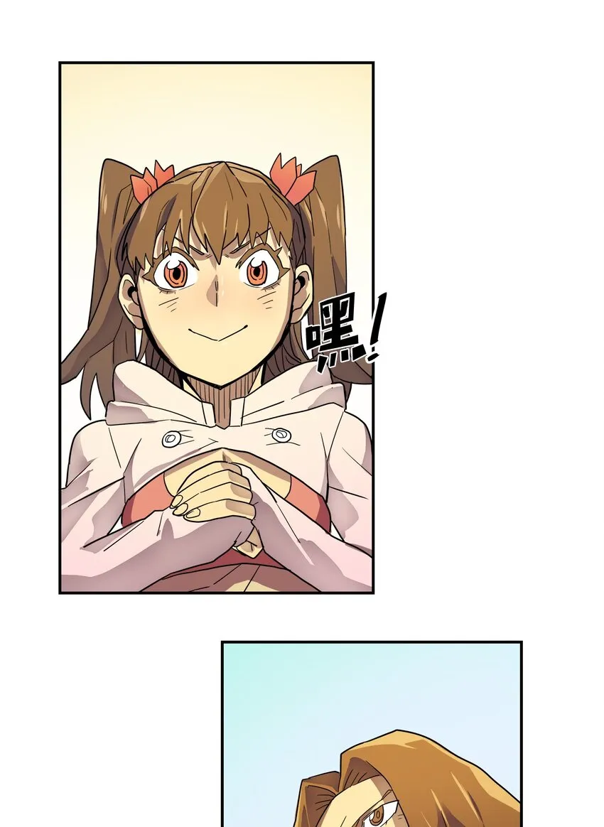 004 04 第40页