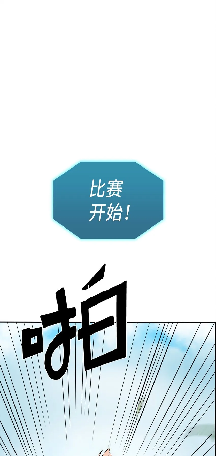 004 04 第42页