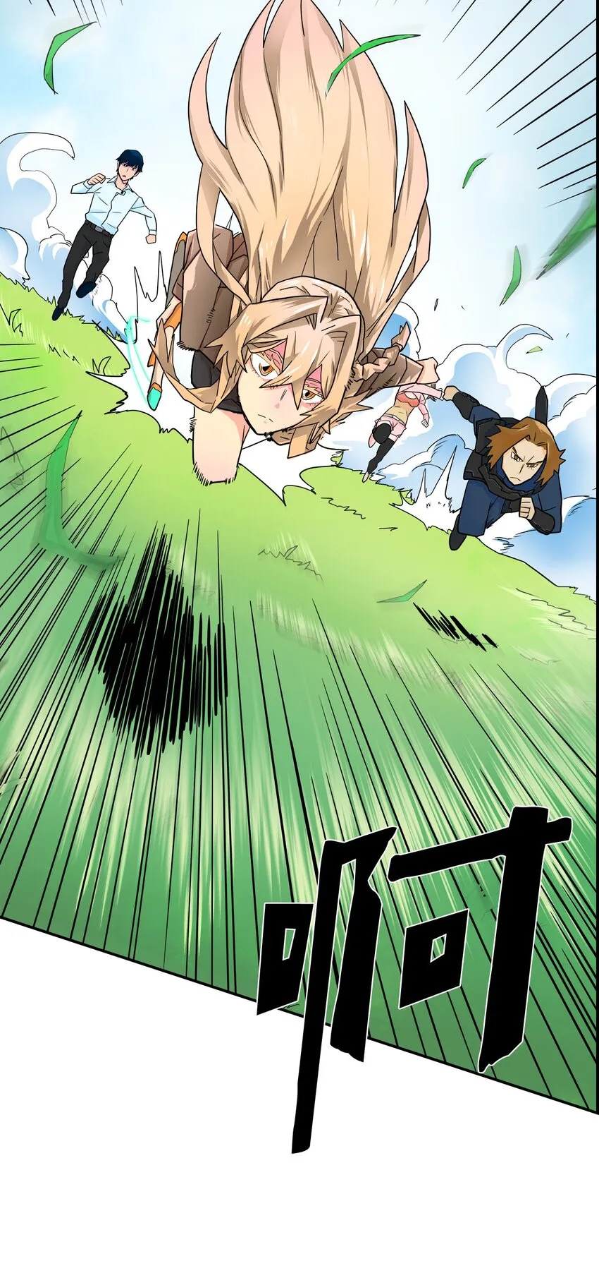 004 04 第43页