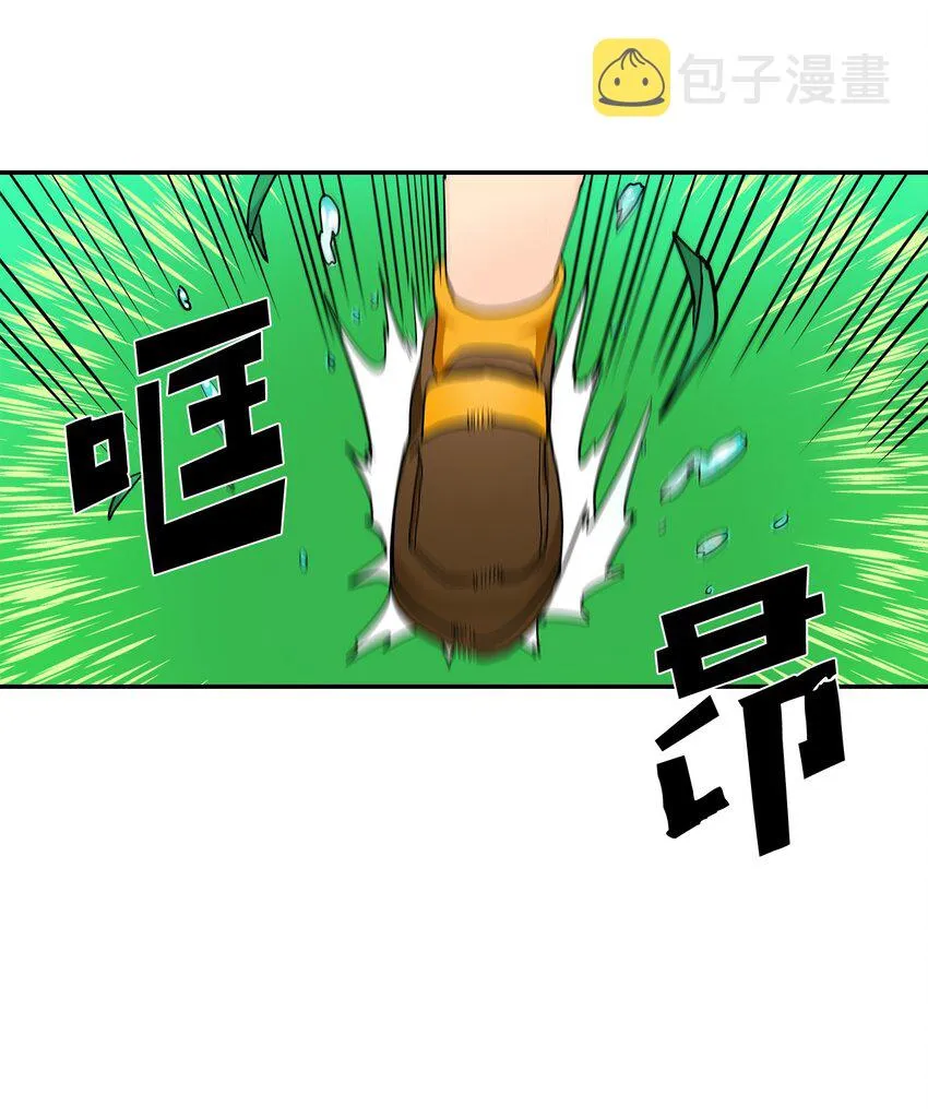 004 04 第44页