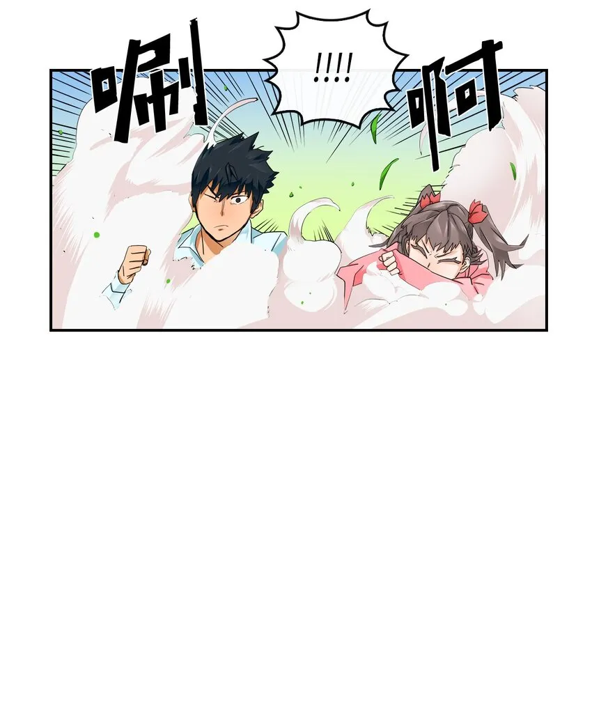 004 04 第45页