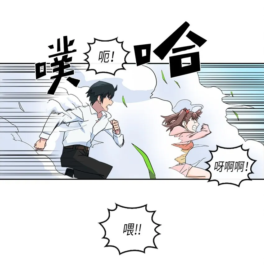 004 04 第47页